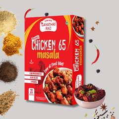 Chicken 65 Masala - No Preservative - 100g