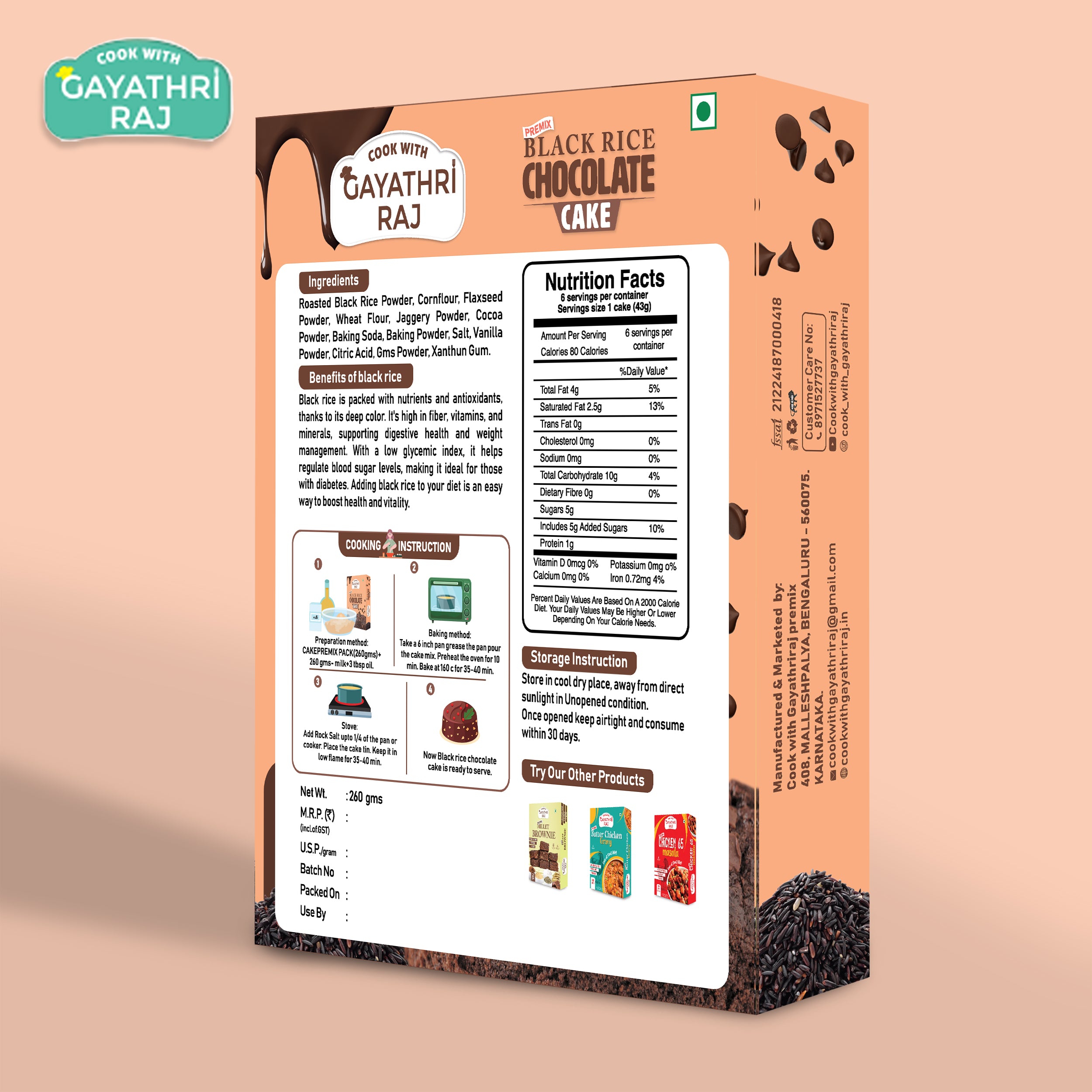 Black Rice Chocolate Premix - 260g