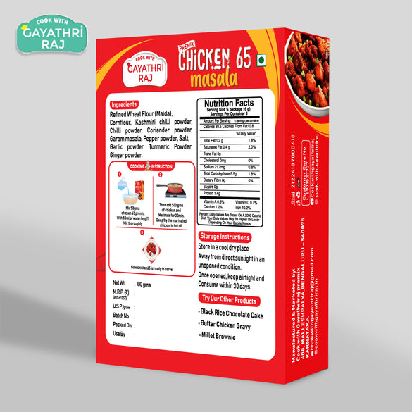 Chicken 65 Masala - No Preservative - 100g